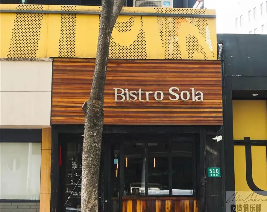 bistro sola